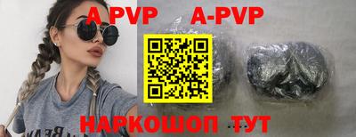 мефедрон VHQ Обь