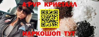 тгк Обнинск