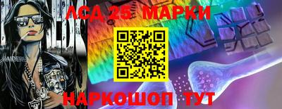 мефедрон VHQ Обь
