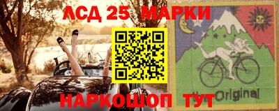 тгк Обнинск