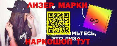 тгк Обнинск