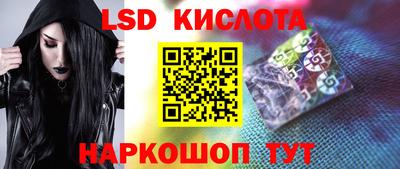 гидра Нягань