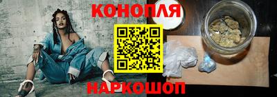 тгк Обнинск