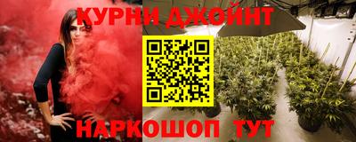 гидра Нягань