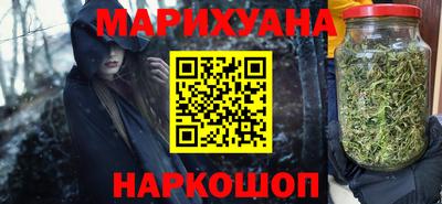 мефедрон VHQ Обь