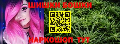 тгк Обнинск