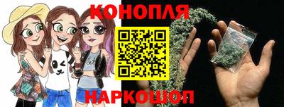тгк Обнинск