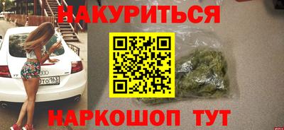 тгк Обнинск