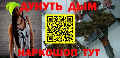 гидра Нягань