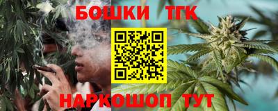 мефедрон VHQ Обь