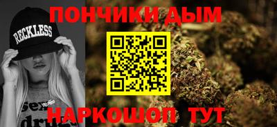 тгк Обнинск