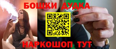 гидра Нягань