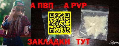 тгк Обнинск