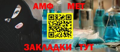 тгк Обнинск
