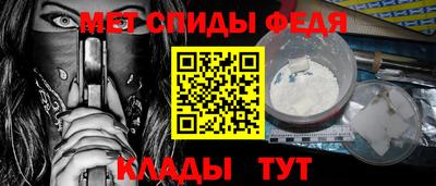 гидра Нягань