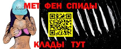 гидра Нягань