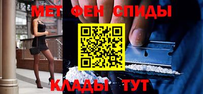тгк Обнинск