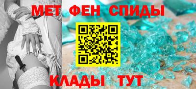 тгк Обнинск