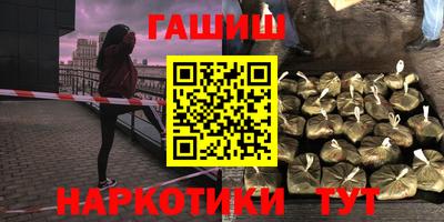 тгк Обнинск
